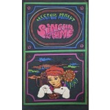 SINGUR PE LUME-HECTOR MALOT-256157