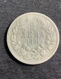 Moneda 2 leva 1891 argint Bulgaria, Europa