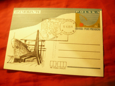 Carte Postala Polonia 1974 cu stampila speciala Gdansk , Nava foto