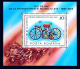 RO 1985 LP 1134 ,&quot; Centenarul primei motociclete din lume&quot; , colita 217 , MNH