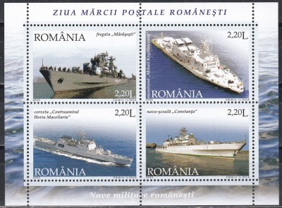 Romania 2005, LP.688b - Ziua Marcii Postale Romanesti, Nave Militare, Bloc, MNH foto
