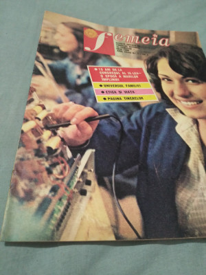 REVISTA FEMEIA NT.7 1980 foto