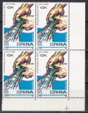 Spania 1991 - Expoziția internațională de pescuit, Bloc de 4, MNH, Nestampilat