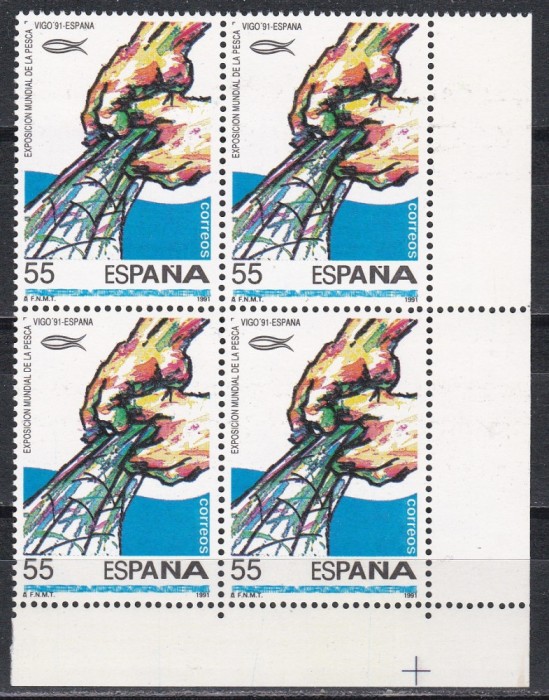 Spania 1991 - Expoziția internațională de pescuit, Bloc de 4, MNH