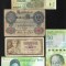 Set 5 bancnote de prin lume adunate (cele din imagini) #338