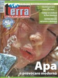 Cumpara ieftin Carte editura CD Press, 68 pagini, anul 2011, stare buna, editie standard