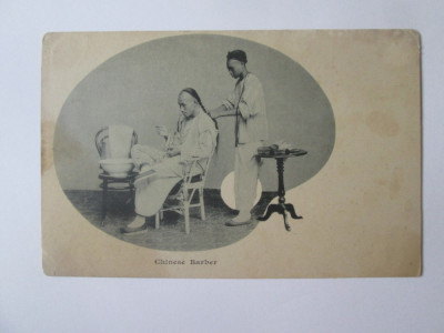 Carte postala Indochina Franceza-Barbier chinez,necirculata cca 1905 foto