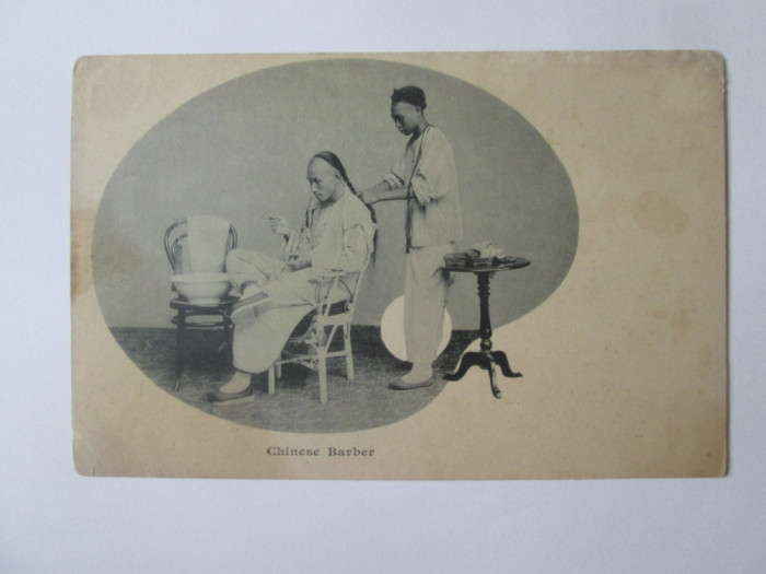 Carte postala Indochina Franceza-Barbier chinez,necirculata cca 1905