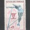 Franta.1970 C.E. de atletism juniori SF.647