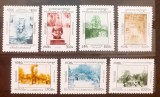Cumpara ieftin Cambodgia 1997, budha, , complexul de temple Angkor 7v.mnh