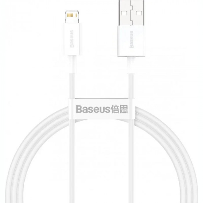 Cablu Alimentare si Date Baseus Superior Fast Charging USB la Lightning Iphone 2.4A 2m Alb