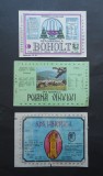 Lot 3 etichete de Apa Minerala BOHOLT, POIANA VINULUI, DOINA (Strunga)
