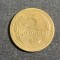 Moneda 5 copeici 1931 CCCP Rusia