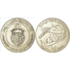Tunisia 1996 - 1/2 dinar, circulata