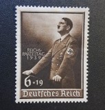 Germania (Deutsches Reich 1939) - Filatelie / Timbru Comemorativ "Reichsparteitag 1939" (6+19Pf Sepia/Maro, MINT / Neștampilat) CLK1
