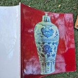 Expozitia portelanuri din dinastiile Song, Yuan, Ming si Ging provenind din provincia Jiangxi, Republica Populara Chineza