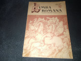 LIMBA ROMANA MANUAL PENTRU CLASA A VIII A 1969