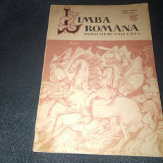 LIMBA ROMANA MANUAL PENTRU CLASA A VIII A 1969