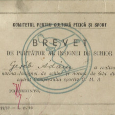 AMS# - BREVET + INSIGNA DE SCHIOR RPR 1957