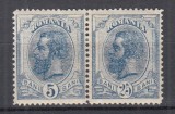 ROMANIA 1893 LP 51h REGELE CAROL I SPIC DE GRAU FILIGRAN PR EROARE 25 BANI+5 BANI TIMBRE GUMA ORIGINALA SARNIERA