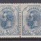 ROMANIA 1893 LP 51h REGELE CAROL I SPIC DE GRAU FILIGRAN PR EROARE 25 BANI+5 BANI TIMBRE GUMA ORIGINALA SARNIERA