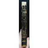 Victor Hugo - Litterature et philosophie melees (1842)