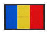 *Romania Flag Patch [JTG]