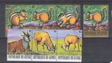 Guinee 1977 Wild animals, used E.119, Stampilat