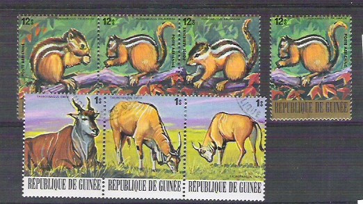 Guinee 1977 Wild animals, used E.119