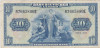 GERMANIA Bdl Bank Deutscher Lander 10 MARK MARCI 1949 VF