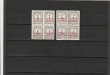 RO - 1931 TAXA DE PLATA - ROMANIA SUPRATIPAR ROSU TIMBRUL AVIATIEI BLOC 4 X MNH, Nestampilat