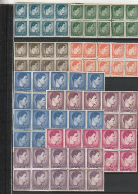 RO - UZUALE MIHAI I FORMAT MIC SI MARE ( LP 212 ) 1947 BLOC DE 10 MNH foto