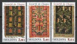 Moldova 2022 Mi 1222/24 MNH - Scoarte (tapiterii) de Causeni, Nestampilat