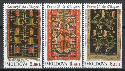 Moldova 2022 Mi 1222/24 MNH - Scoarte (tapiterii) de Causeni foto