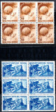 1949 LP255 serie Aniversarea a 75 de ani UPU (bloc de 6) MNH, Organizatii internationale, Nestampilat