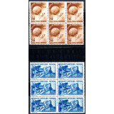 1949 LP255 serie Aniversarea a 75 de ani UPU (bloc de 6) MNH