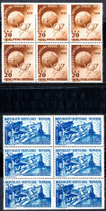 1949 LP255 serie Aniversarea a 75 de ani UPU (bloc de 6) MNH foto