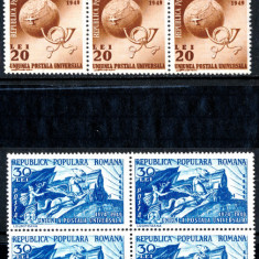 1949 LP255 serie Aniversarea a 75 de ani UPU (bloc de 6) MNH