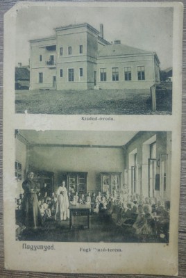 Aiud, gradinita// CP foto