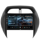 Cumpara ieftin Navigatie Toyota RAV4 (2003-2005), Android 12, P-Octacore 2GB RAM + 32GB ROM, 9 Inch - AD-BGP9002+AD-BGRKIT109V4