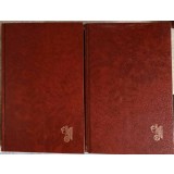 WORTERBUCH DER SPANICHEN UND DEUTSCHEN SPRACHE VOL.1-2 SPANISCH-DEUTSCH, -RUDOLF J. SLABY-245595