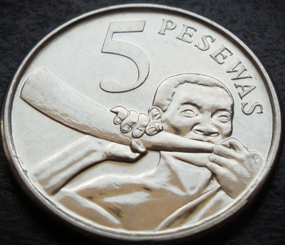 Moneda exotica 5 PESEWAS - GHANA, anul 2007 * cod 25 = UNC foto