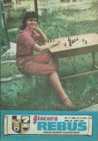 Revista Flacara Rebus nr. 11-12 / iunie 1983