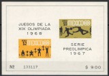 Mexic 1967 Mi 1252/53 bl 10 MNH - JO de vara 1968, Mexico City (III), Nestampilat