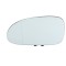 Sticla oglinda electrica VW Golf V, VI, Passat B6 2000-2010, Jetta III stanga tenta albastra 501237 337-0304-1