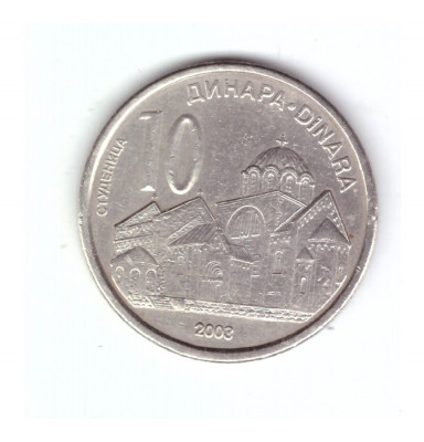 Moneda Serbia 10 dinari/dinara 2003, stare foarte buna, curata foto