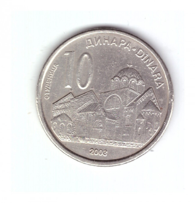 Moneda Serbia 10 dinari/dinara 2003, stare foarte buna, curata