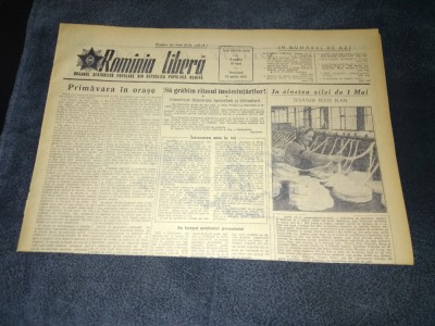 ZIARUL ROMANIA LIBERA 10 APRILIE 1955 foto
