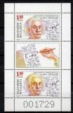 Bulgaria 2019 - 140 de ani de la nașterea lui Albert Einstein - S/S MNH