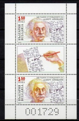 Bulgaria 2019 - 140 de ani de la nașterea lui Albert Einstein - S/S MNH foto